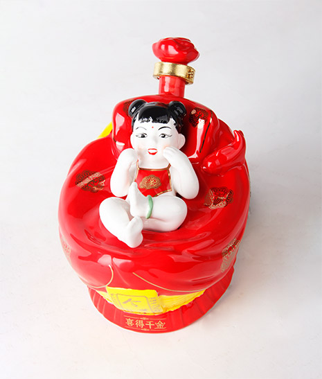 top1体育·喜得千金