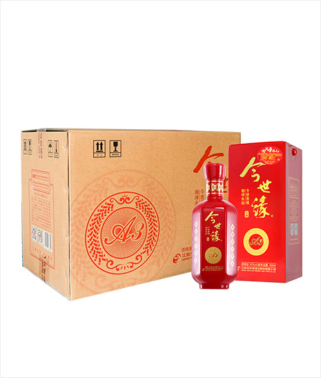 top1体育·喜庆家 A3