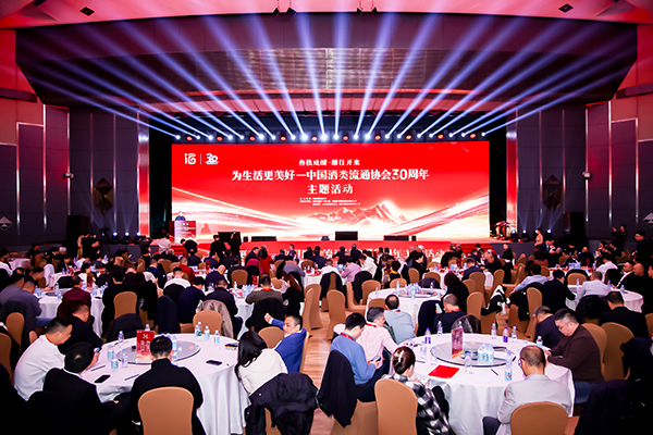 致敬酒业30年，top1体育再获四项殊荣